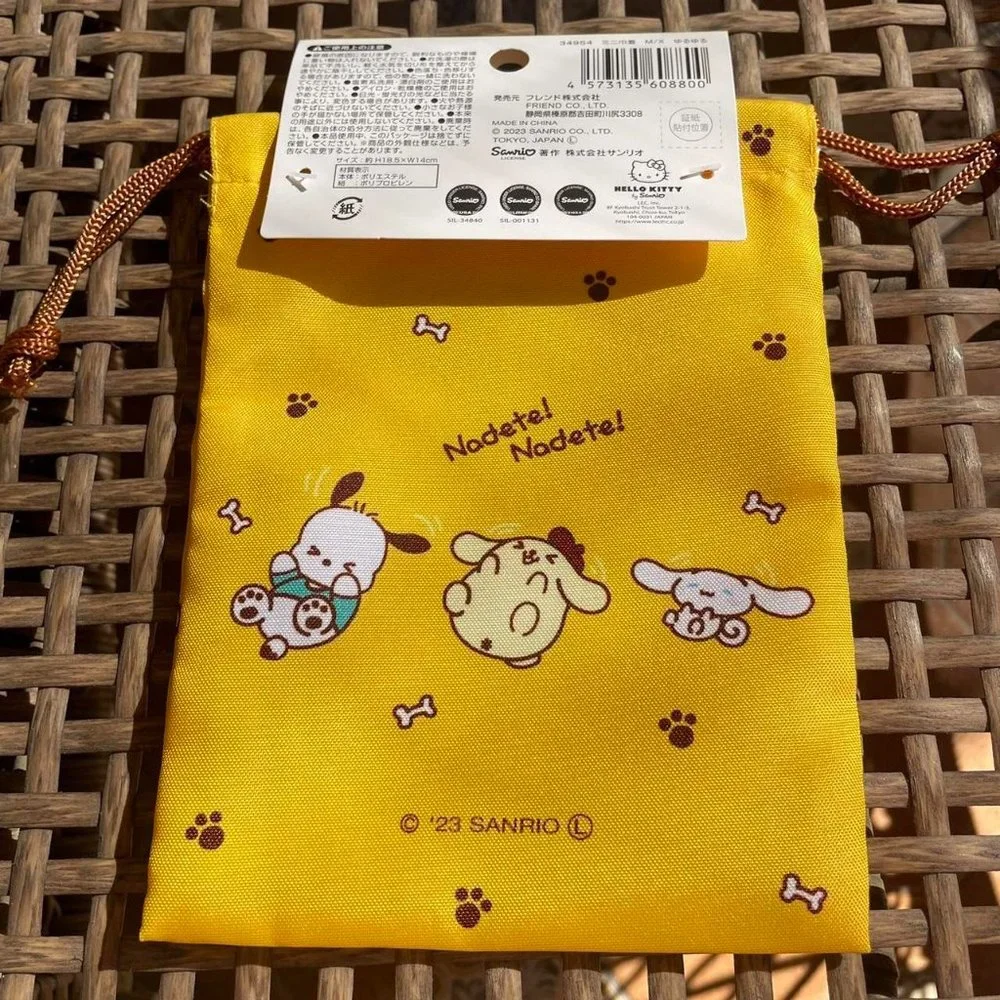 Sanrio Yellow Small Drawstring Bag